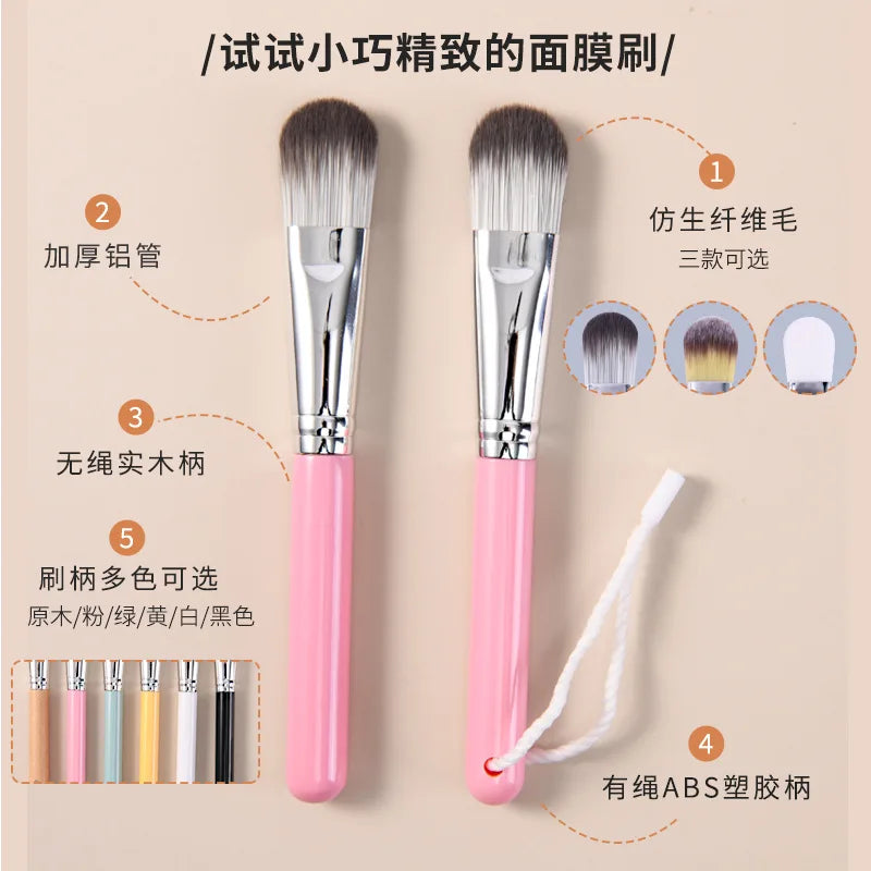 Special Facial Mask Brush for Beauty Salon Mud Film Regulating Stick Tongue Type Foundation Brush Beautify Tools Cosmetics